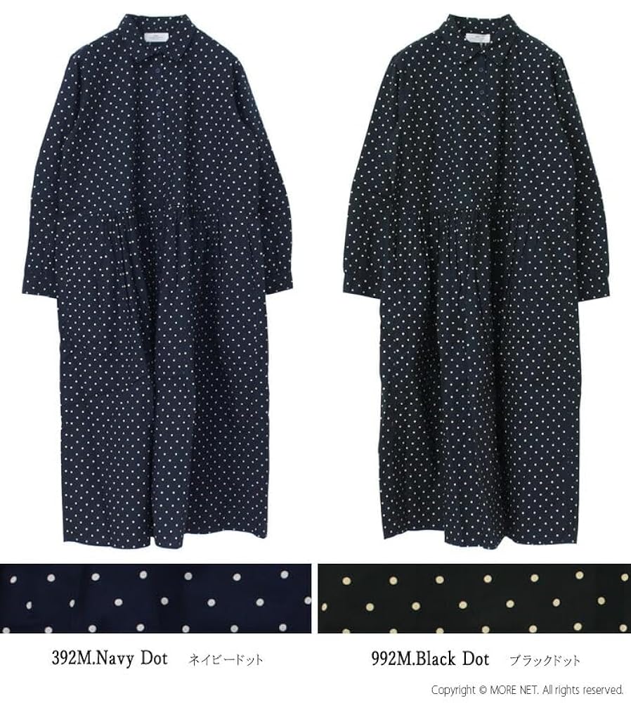 Amazon.co.jp: [ソイル] ポプリンドットプリントレギュラー